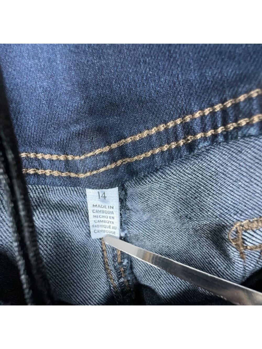 Sofia Jeans By Sofia Vergara Melisa Super High-Rise Flare Jeans Size 14 Pull On - Picture 5 of 12
